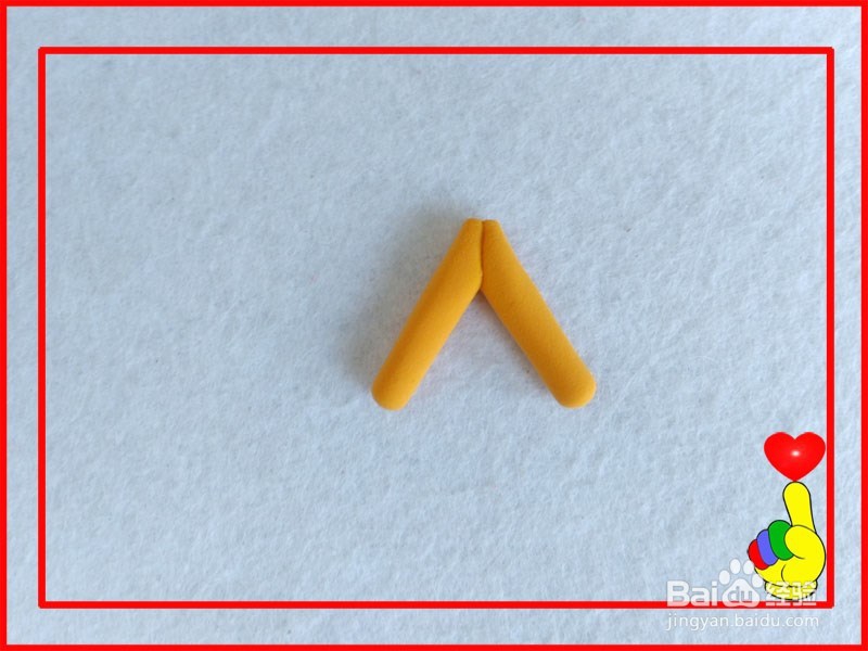 橡皮泥(彩泥、粘土)小制作——可爱的字母A