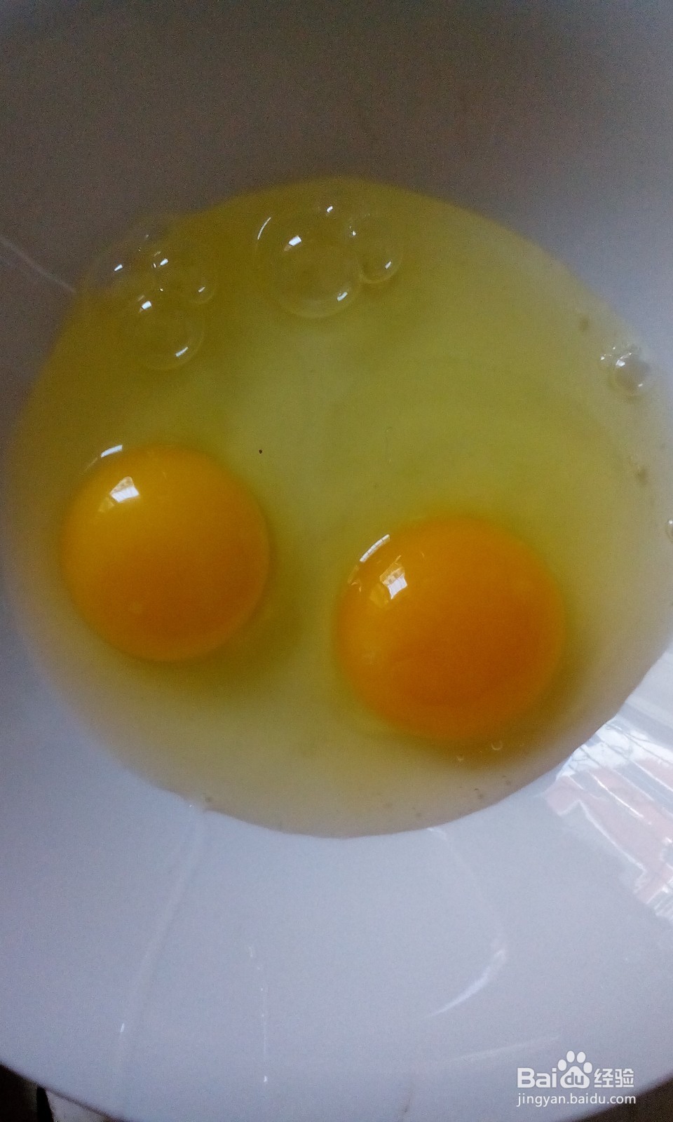 美味的素三鲜馅饼