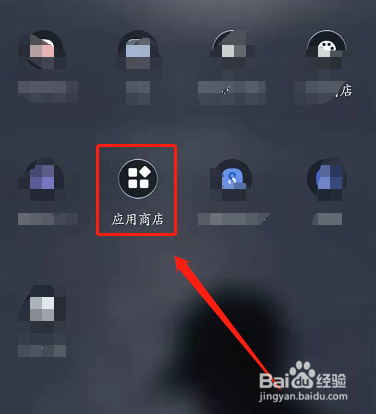 下载uc浏览器到手机桌面