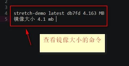 如何进入go 的docker 镜像