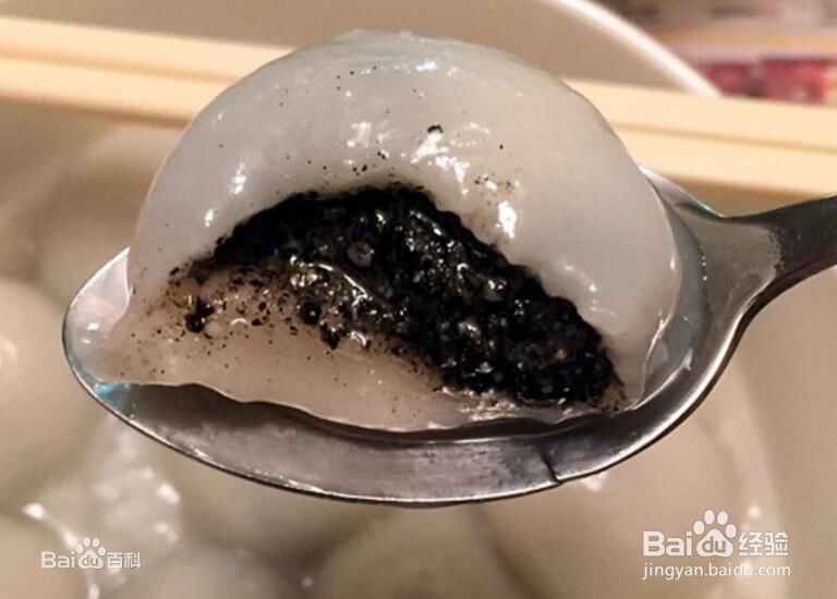 黑芝麻汤圆的做法视频