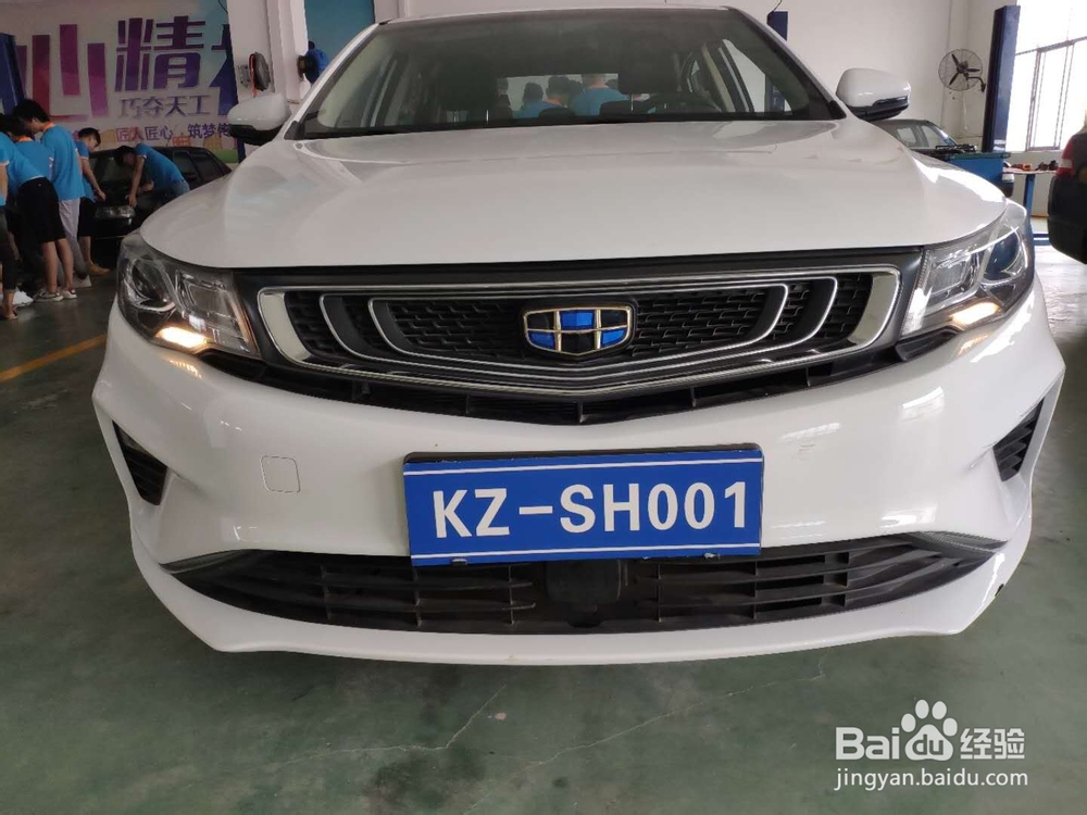 大众灯光手势怎么做