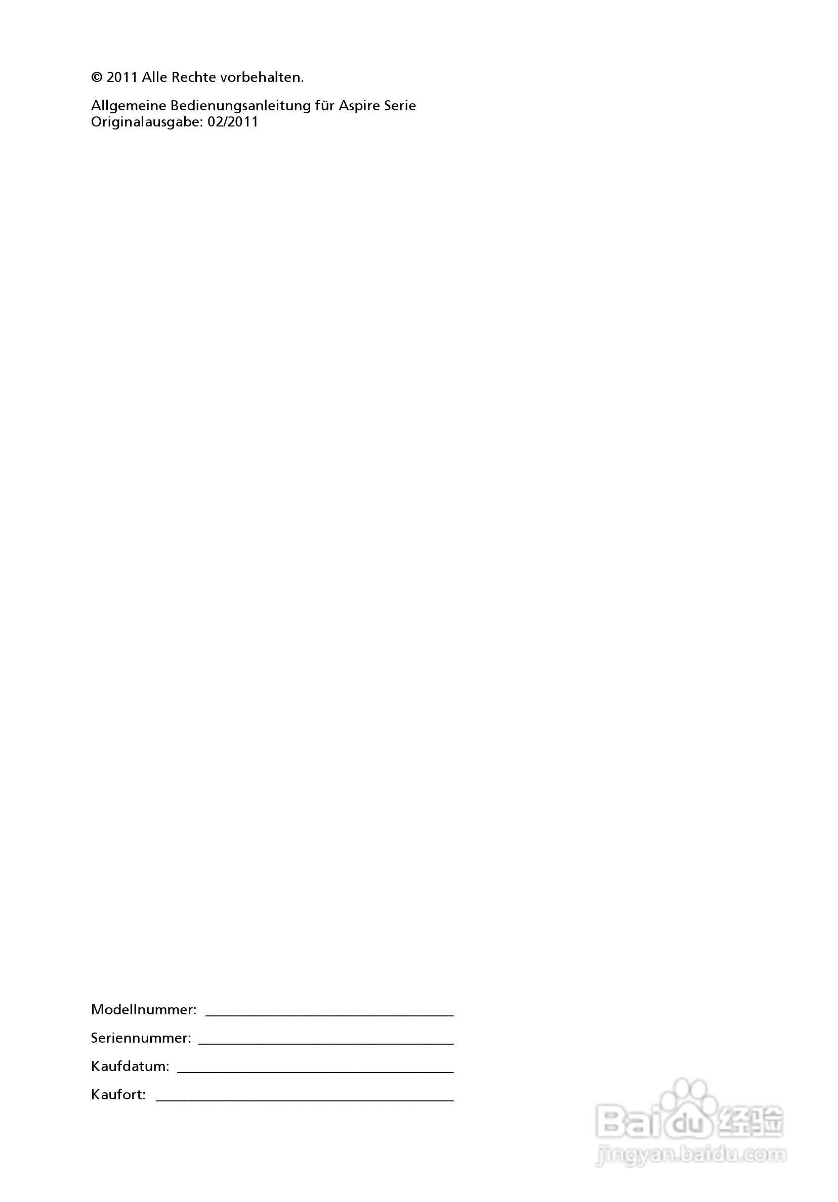 ACER宏基Aspire 5830G笔记本说明书:[16]