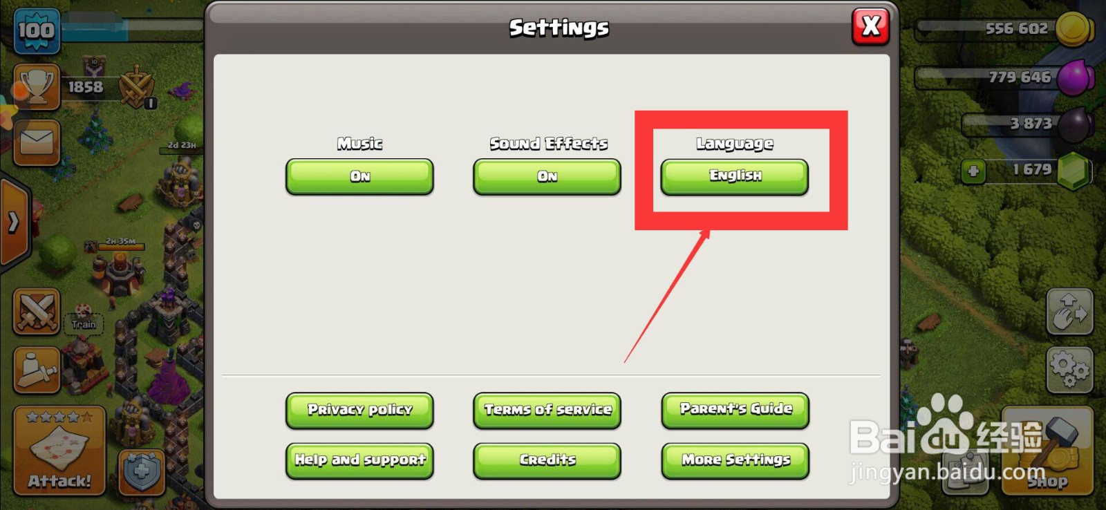 部落冲突怎么改成中文版本