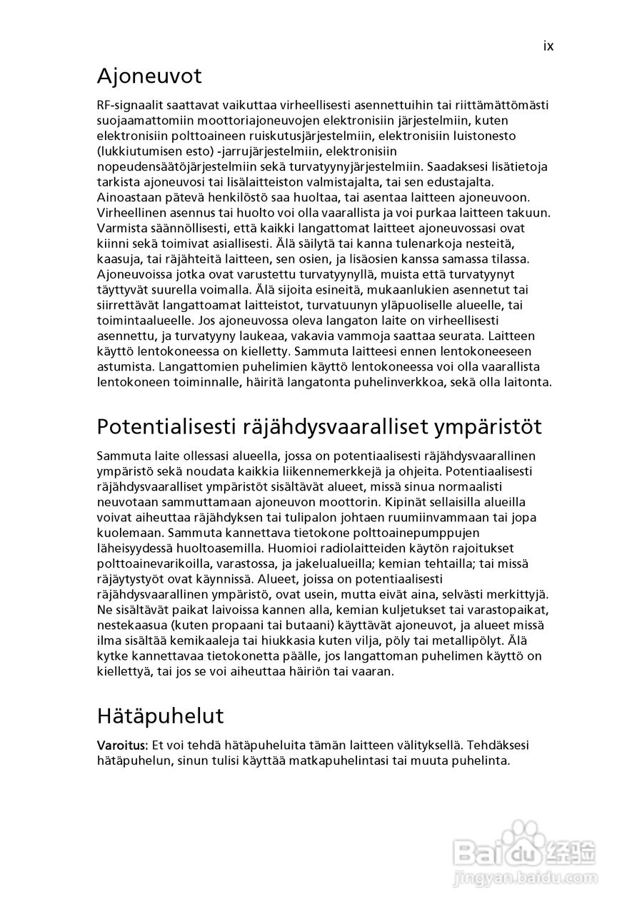 ACER宏基Aspire 5951G笔记本说明书:[78]