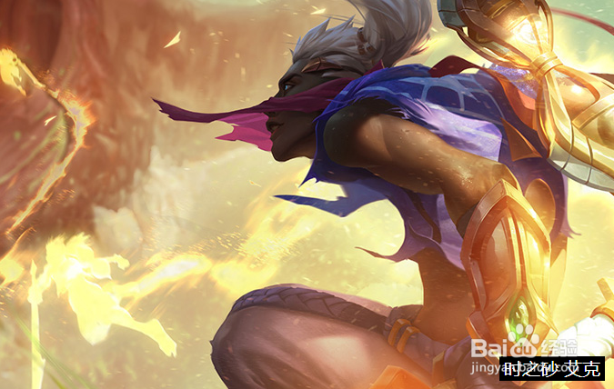 lols6时间刺客中单最新天赋加点 艾克符文选择