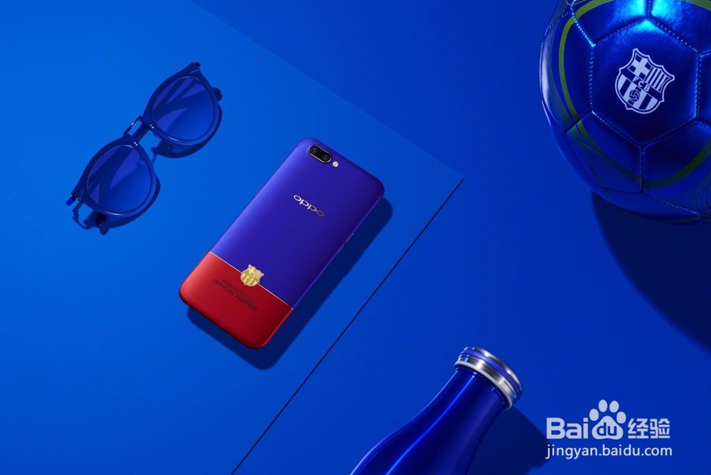 OPPO巴萨定制版手机怎么样