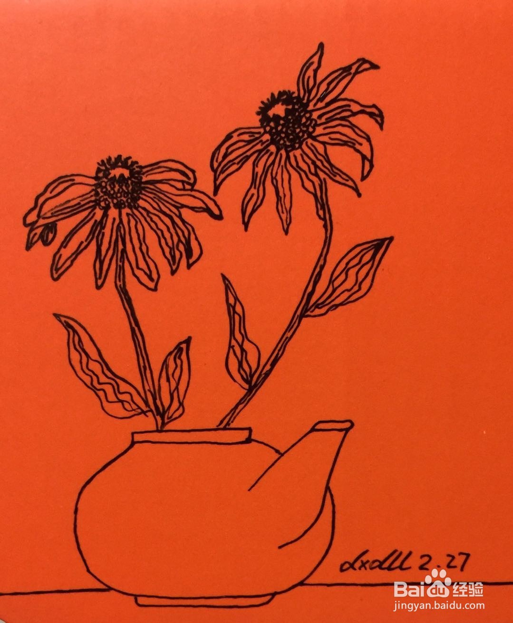 插画教程之凋谢的花