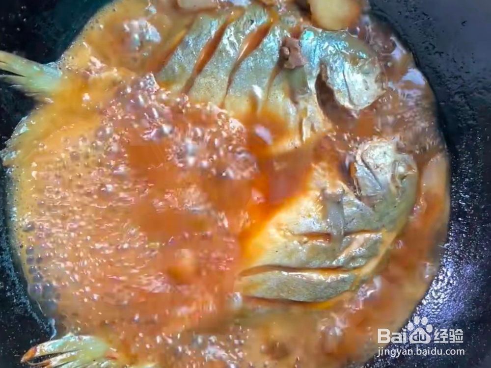 炖平鱼的教程