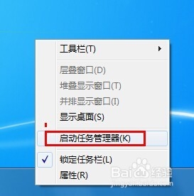怎么恢复未保存的word文档