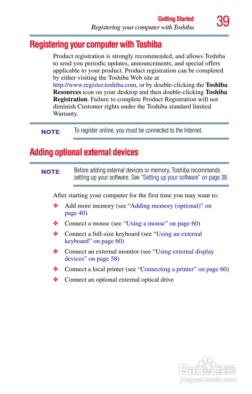 东芝NB200笔记本电脑使用说明书:[4]
