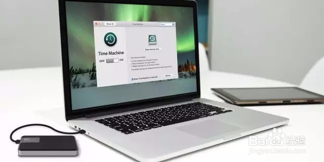 如何机智地备份电脑文件?