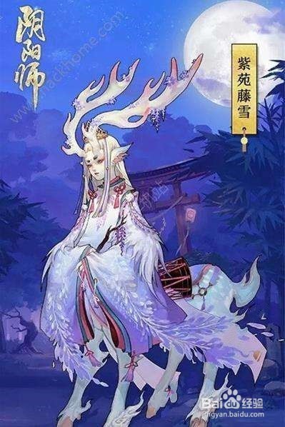 小鹿男皮肤塔攻略