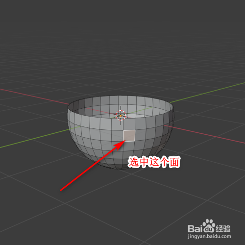 blender如何给物体加厚度