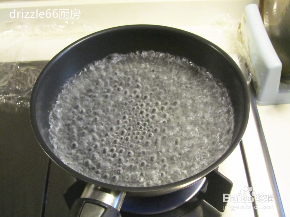 红薯小圆子甜汤——秋冬甜品