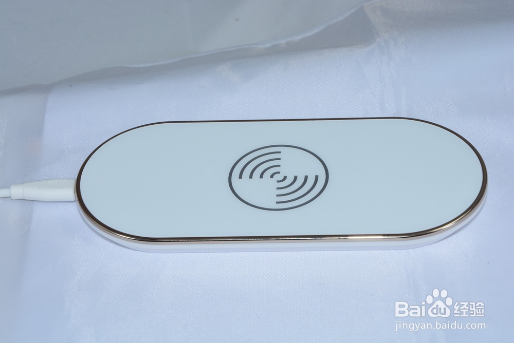 怎样给手机无线充电？