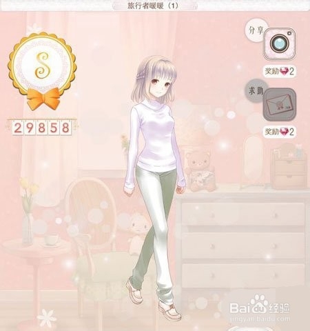 暖暖环游世界游戏攻略【日本区域（1）】