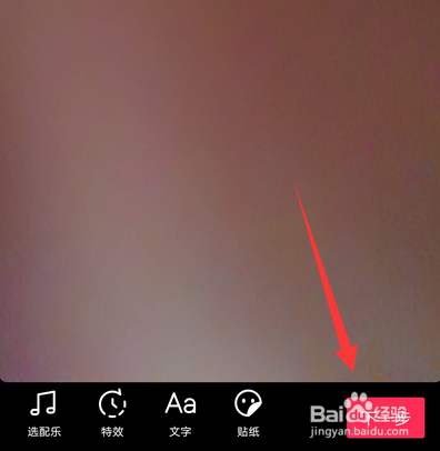 抖音小怪兽涂鸦视频怎么拍