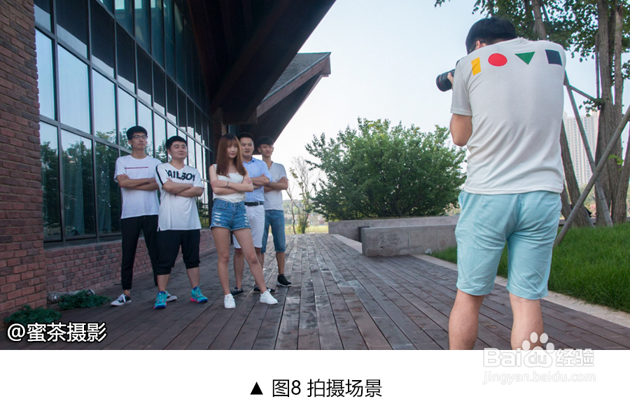 如何拍不一样的合影