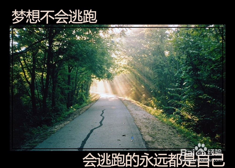 如何选择考研学校？