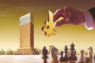 开放式基金申购和赎回登记及款项的支付