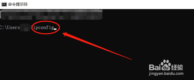 怎么知道被网监了