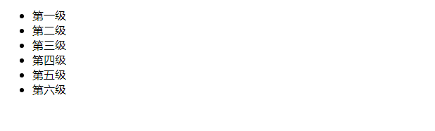 如何使用Vue.js2中的v-else-if指令判断条件