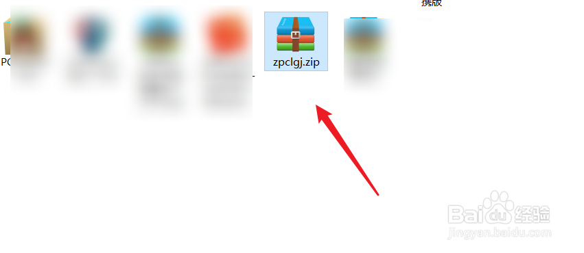 2021年河南省公务员考试怎么进行报名确认？
