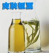 罕见美容偏方， 再懒的女人都能用