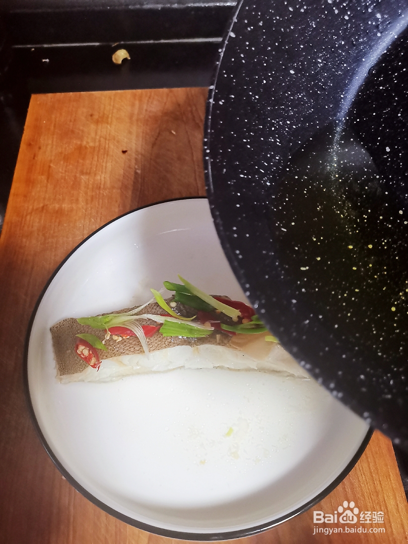 怎么做清蒸鸦片鱼?