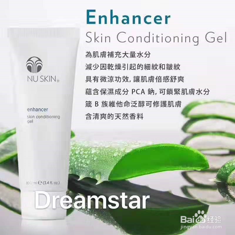 如何洗脸对皮肤有好处？