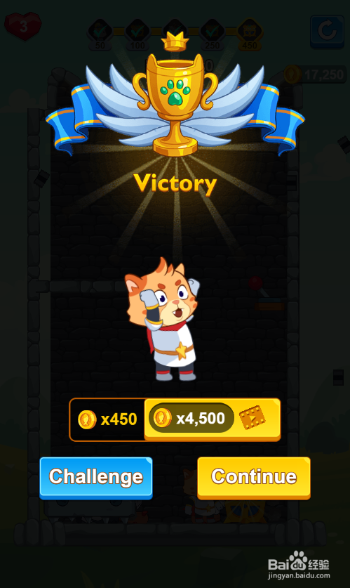 Get Love And Wealth的Level 40如何通关?