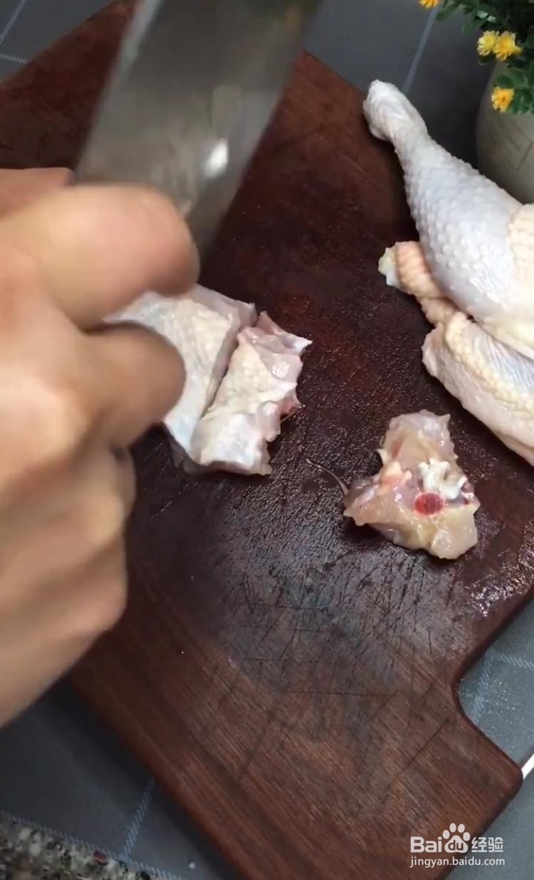 鲜虾滑鸡粥的做法