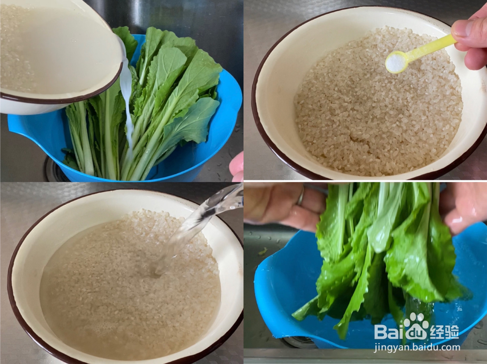 腊味煲仔饭的做法