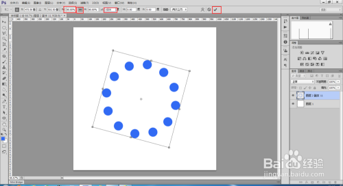 PS变换与再制技巧