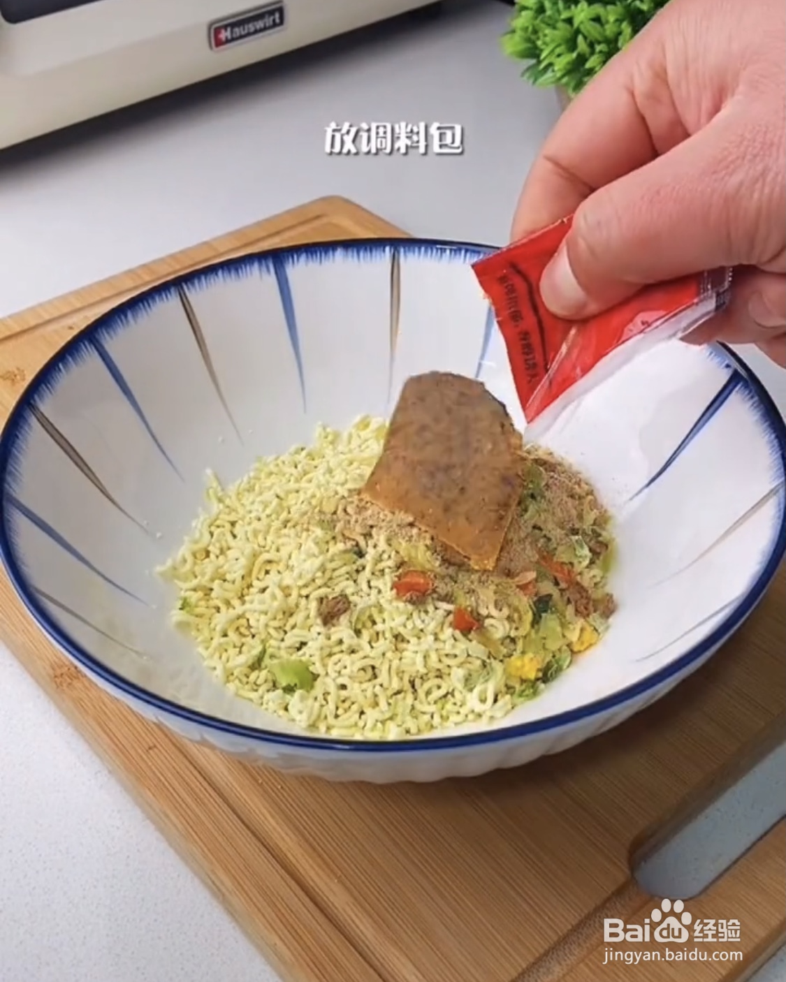 怎么制作好吃的方便面碎炒饭