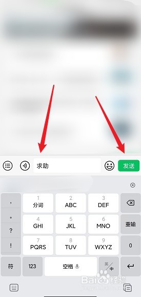 疫情被困没有吃的怎么办