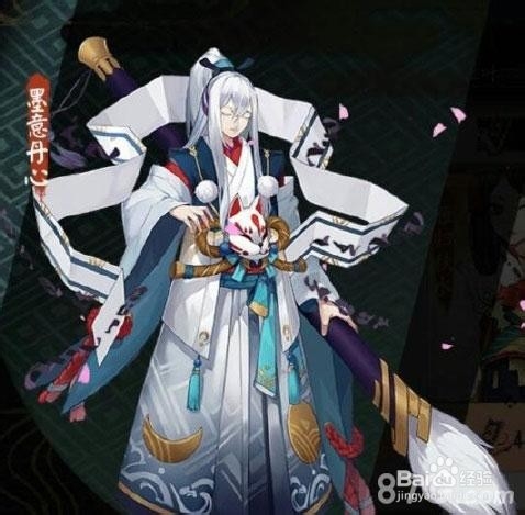 《阴阳师:百闻牌》判官-式神全攻略