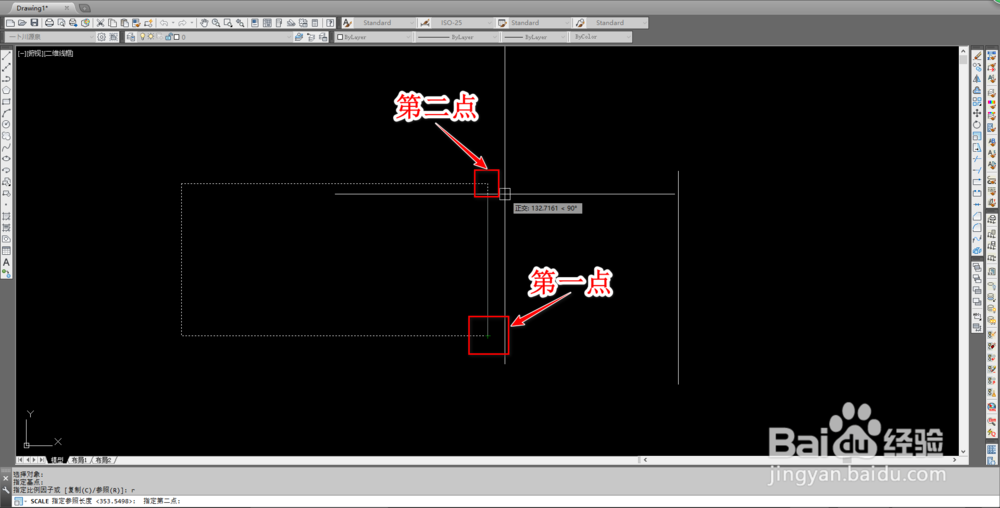 CAD缩放到指定大小操作方法