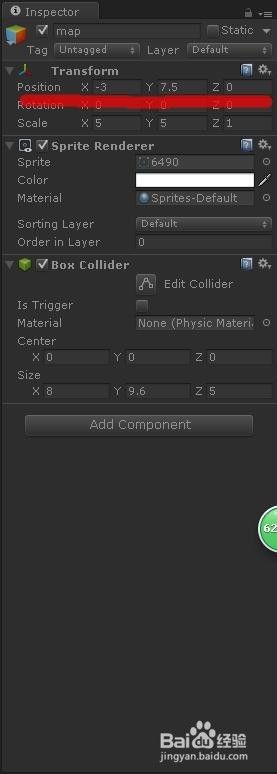 Unity 怎样正确获取2d世界坐标 百度经验