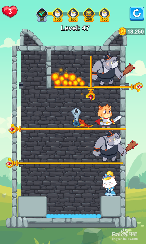 Hero Save the Princess的Level 47如何通关