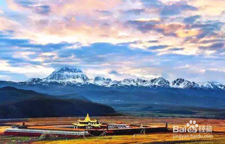 这篇攻略,送给第一次进藏的人