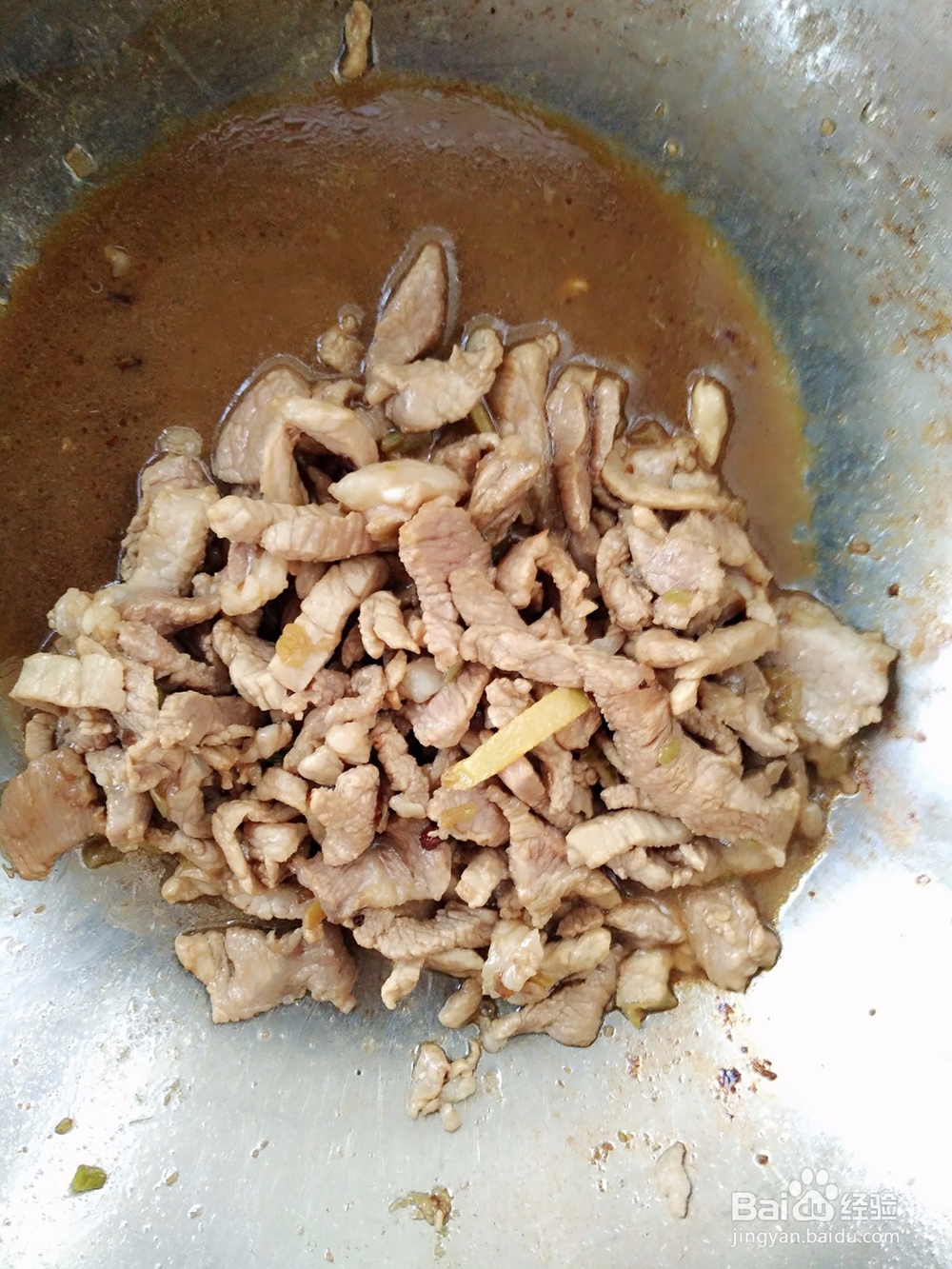 肉丝炒茄子 家常菜