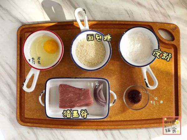 ★宝宝版·日式猪排饭★