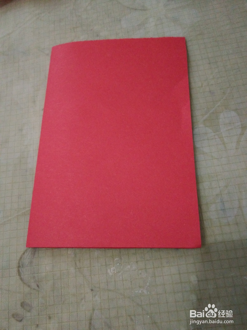 儿童手工剪纸贴画埃菲尔铁塔