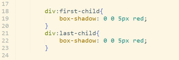box-shandow用法详解