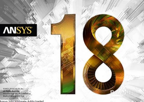 ANSYS18.0软件下载与安装教程（超详细版 ）