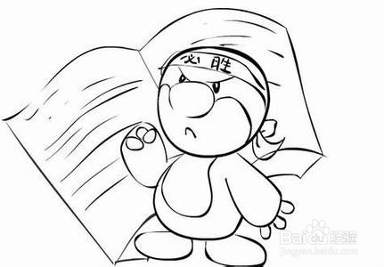 会计证考试怎么复习