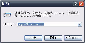 网页打开慢怎么办