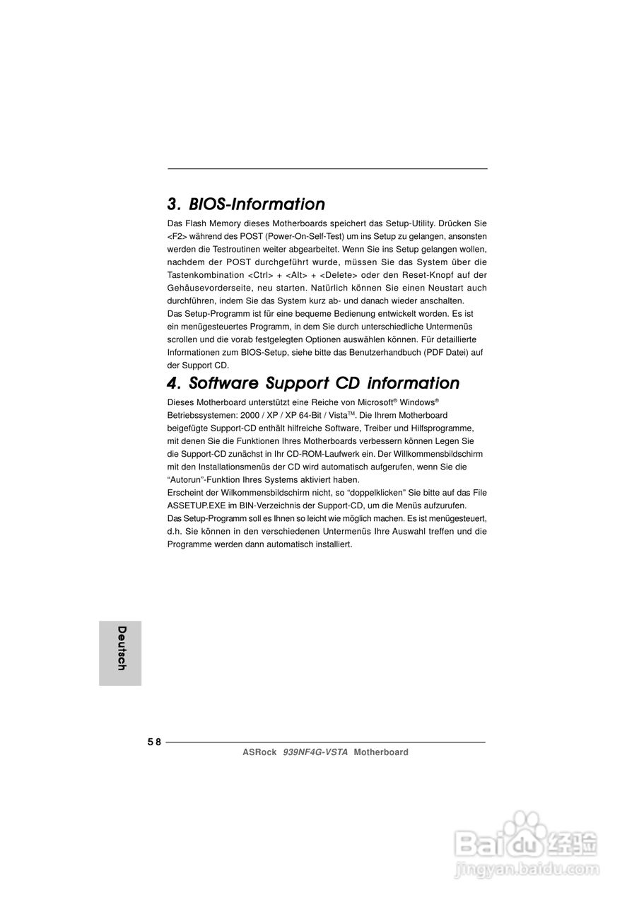 华擎939NF4G-VSTA型主板说明书:[6]